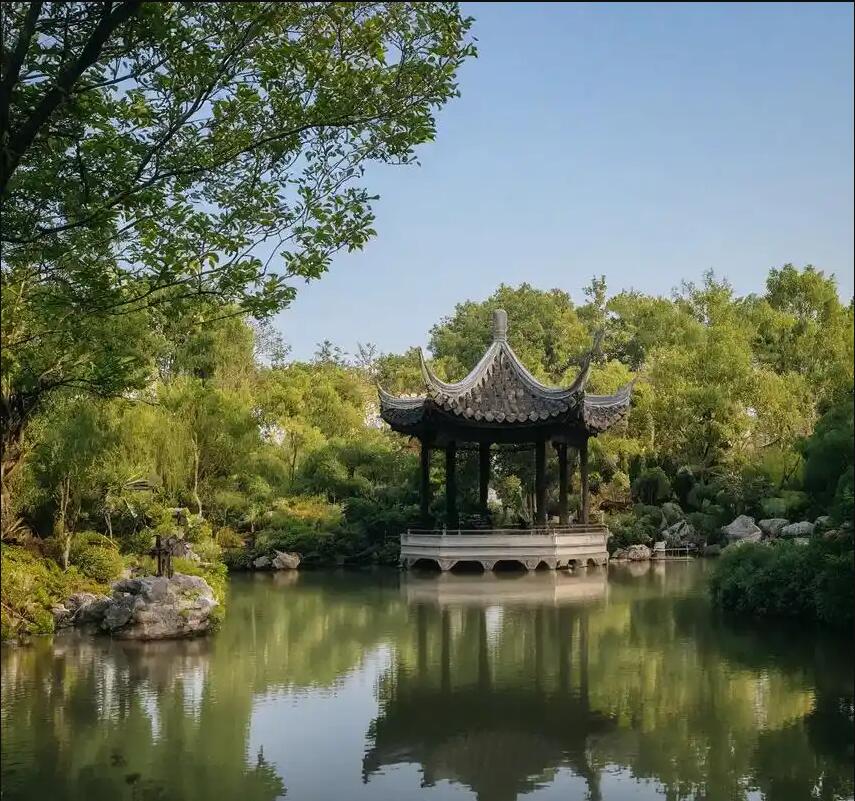 双鸭山雨珍律师有限公司